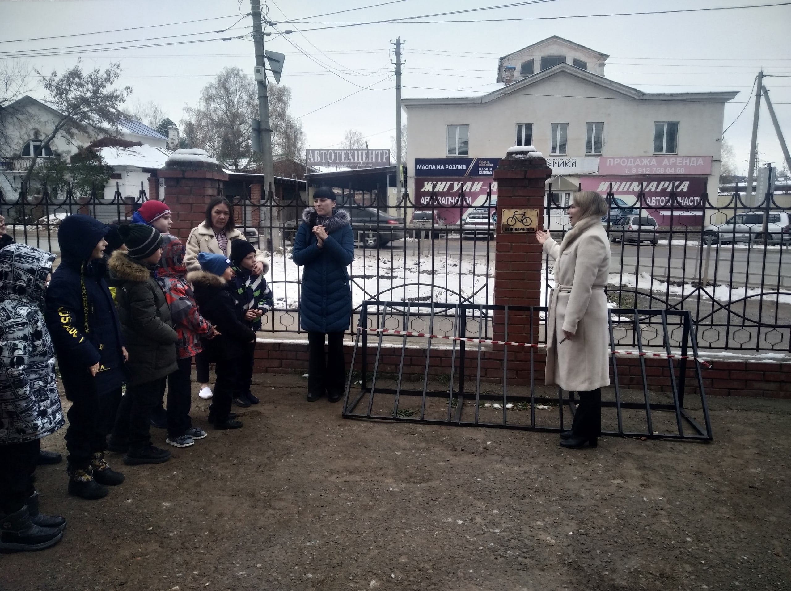 Открытие велосипедной парковки.